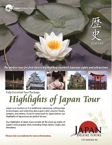 Japan Highlights Tour
