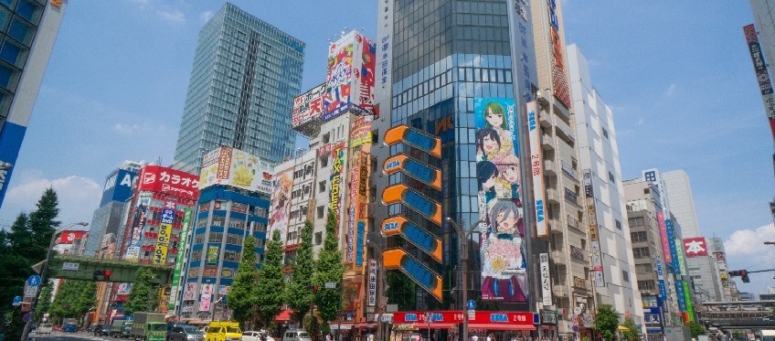 AnimeJapan with Osaka Anime Festa & Mario Nintendo World