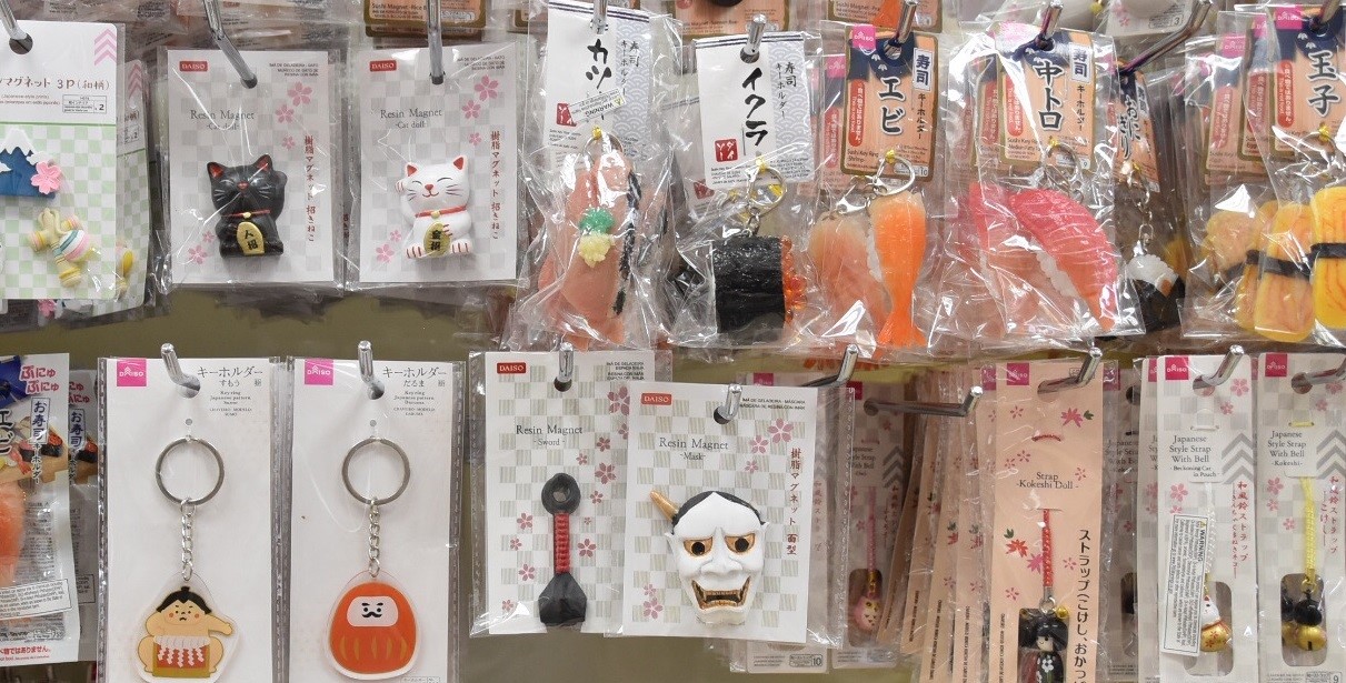 2. Cute Keyholders - Sushi, Sumo Wrestler, Japanese Masks