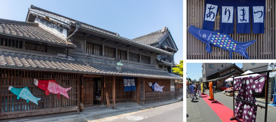 Arimatsu Tokaido Old Town | Japan Tour Destination