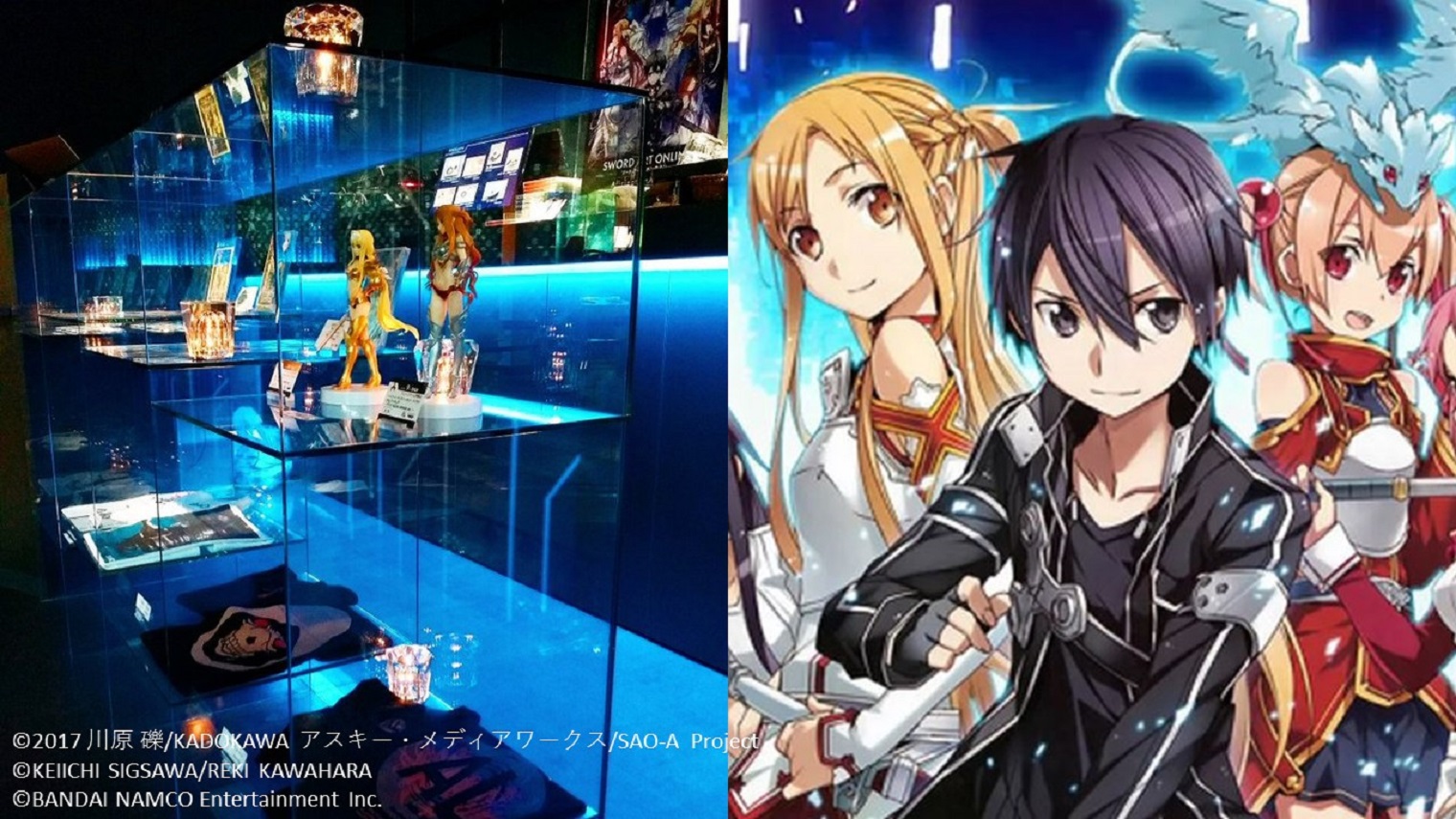 SAO Real Event (Sword Art Online) Official Store 2023 – Anime Maps