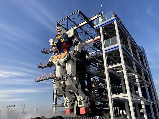 A second life-size Gundam statue in Japan