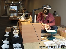 Gallery of Kyoto Traditional Arts & Crafts