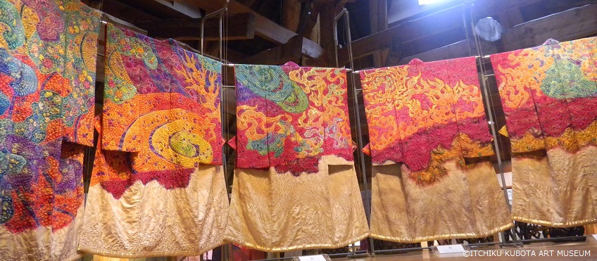 Quilt Tour & Kimono Quilt Workshop