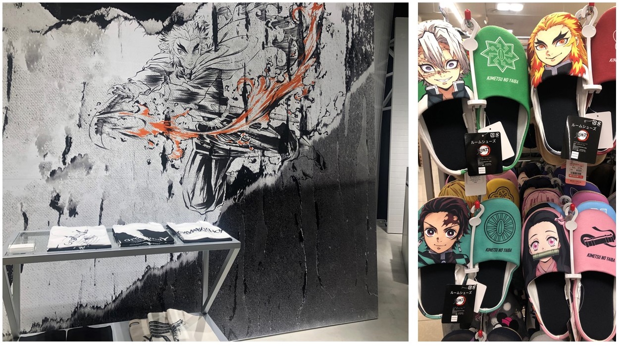 Demon Slayer Kimetsu no Yaiba, Anime Travel Guide