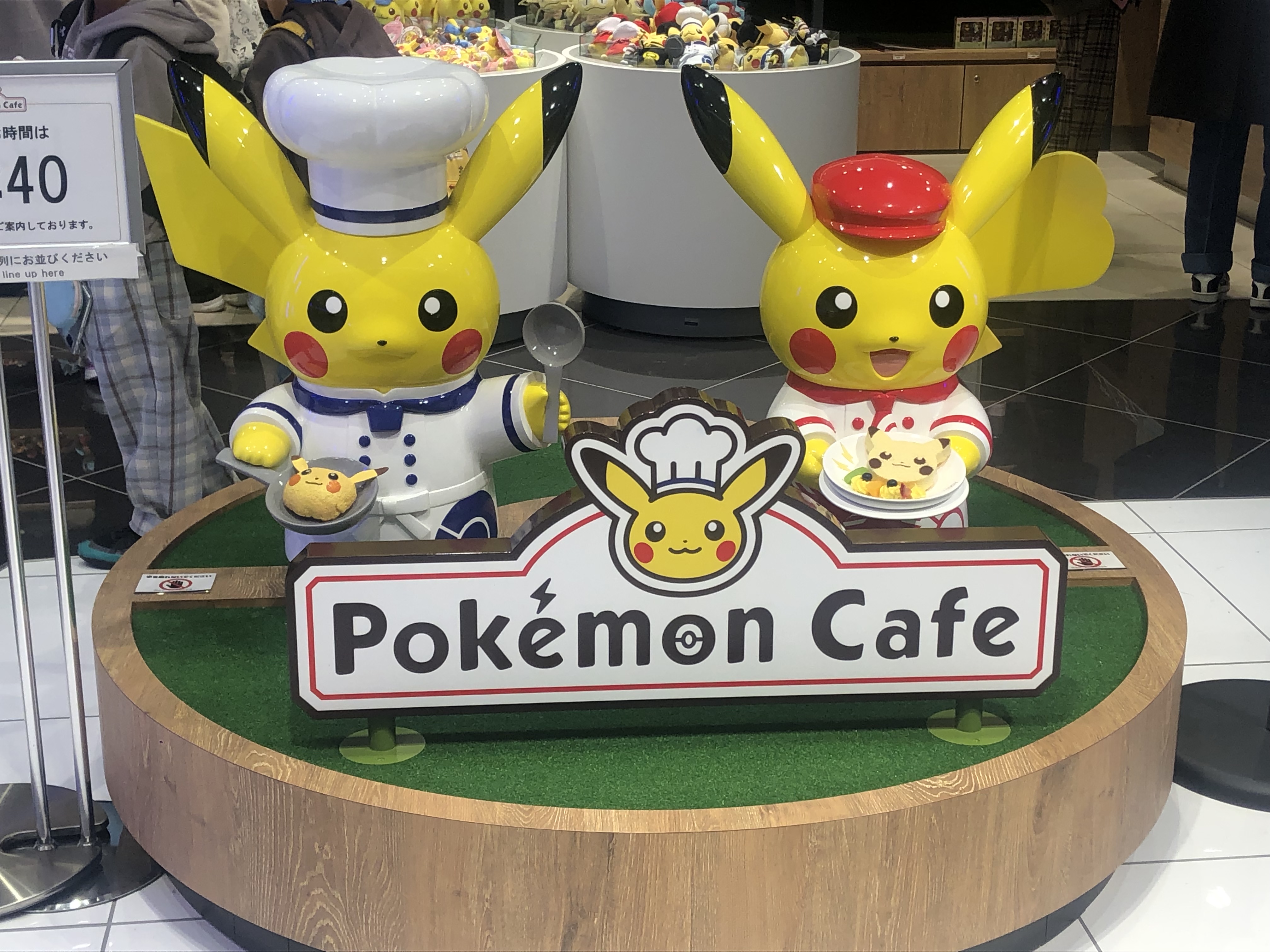 Pokemon Cafe 
