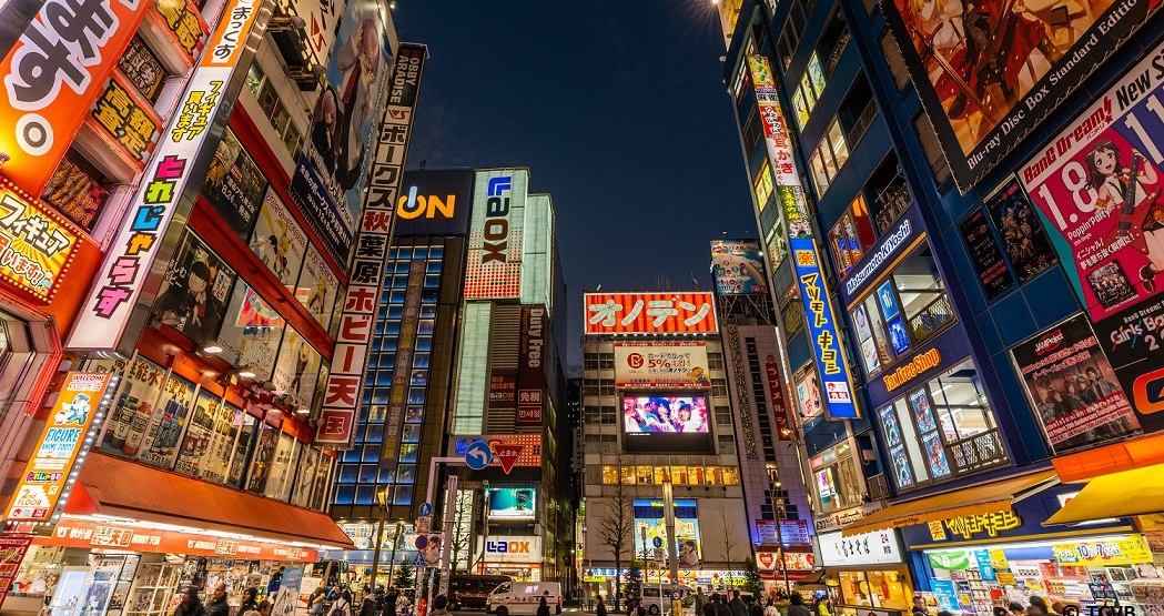 Tokyo, Japan - NOV 13, 2016: Akihabara Electric Town in Tokyo. Akihabara is  a popular shopping district for video games, anime, manga, and computer go  Stock Photo - Alamy