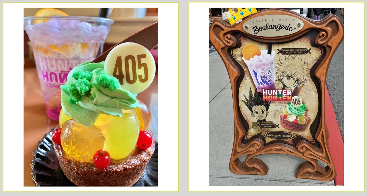 Special Hunter X Hunter Food at Universal Studio Japan