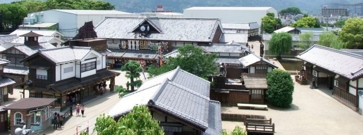 Toei Kyoto Studio Park - Ninja & Samurai Experience