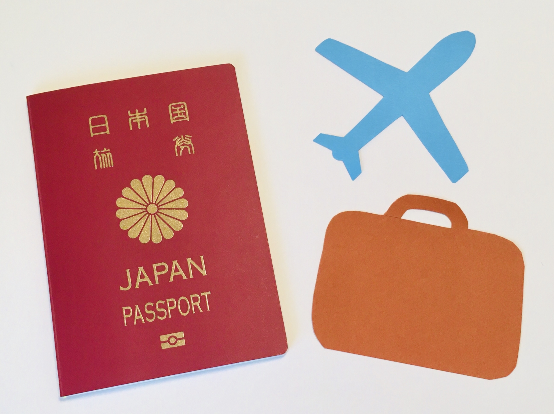 The latest information for traveling Japan