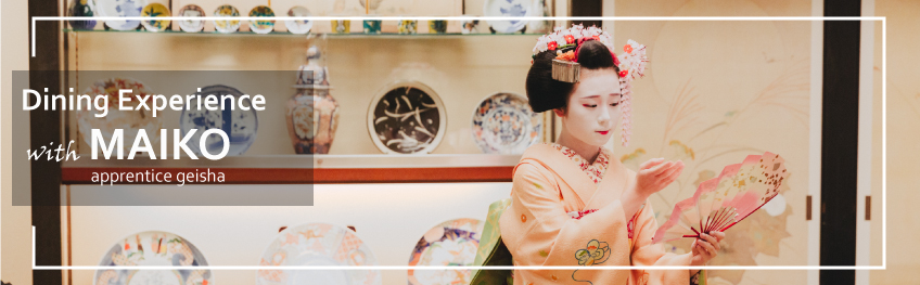 Experience Kyoto's Maiko Show and Savor Fine Local Cuisine