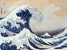 Sumida Hokusai Museum (JDT Recommend)