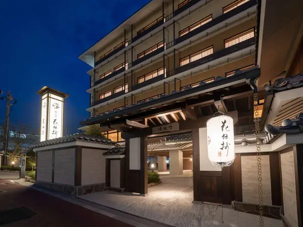 Kyoto Umekoji Kadensho Ryokan — Shimogyo-ku, Kyoto, 京都府