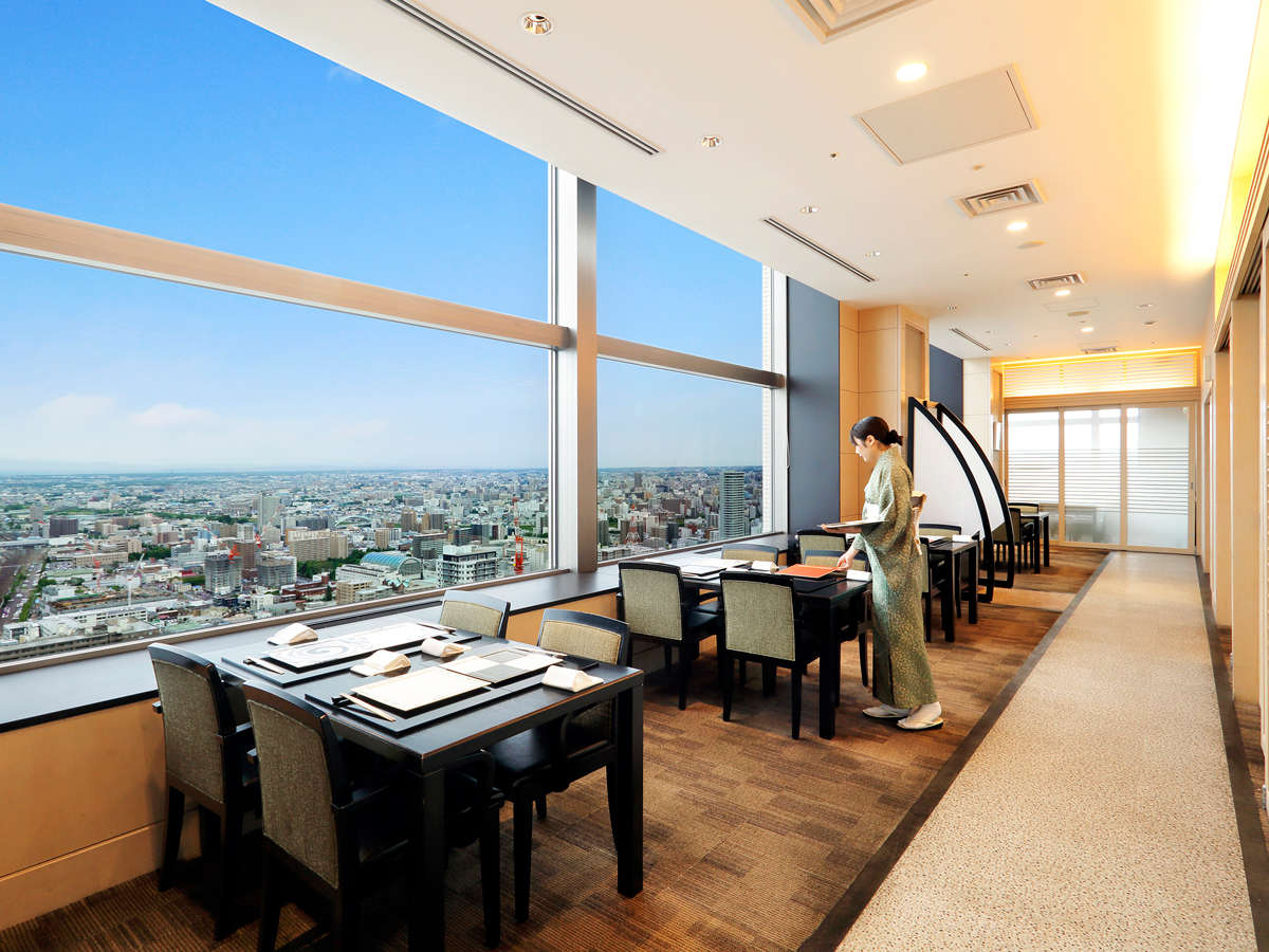 JR Tower Hotel Nikko Sapporo