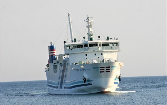 Saga Ferry