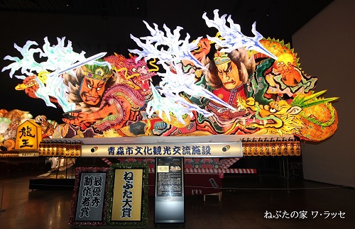 Experience the Nebuta Festival firsthand