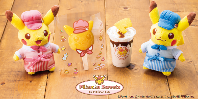 Pikachu Sweets Cafe