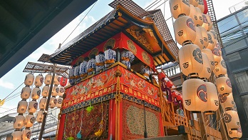 Kyoto Gion Festival Tour with Anime & Hiroshima