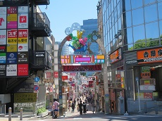 Harajuku Takeshita Street