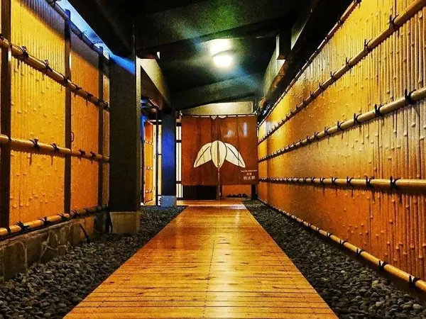 Hana Beppu — Beppu, 大分県