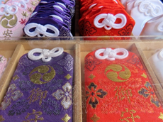 Omamori<br>(JDT Recommends)