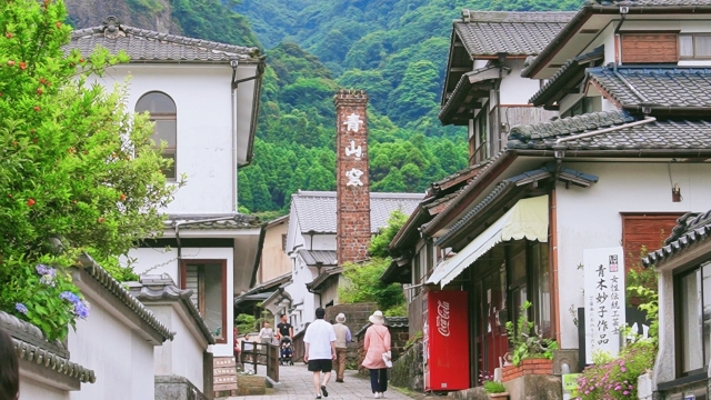 A Historical Overview of Okawachiyama