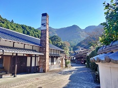 Okawachiyama Village