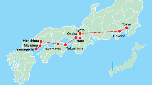 Japanese Ancestory Tour Yamaguchi Suo Oshima-Discover your Nikkei Ancestry at the Museum of Japanese Emigration to Hawaii & Japanese Overseas Migration Museum during a Nikkei Japan Tour Vacation.