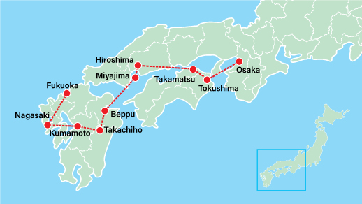 Southern Japan Tours-Tokushima - Takamatsu - Hiroshima - Beppu - Takachiho - Kumamoto - Nagasaki - Fukuoka - Osaka