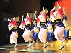 Awaodori Kaikan<br>(Dance Experience)