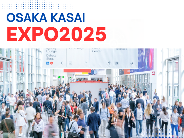 What is a World Expo?