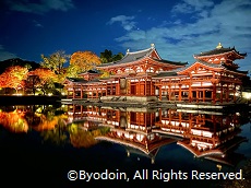 Byodoin Temple