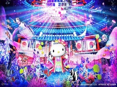 Hello Kitty Awaji Island