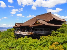 Kiyomizu Temple
