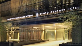 Kyoto Century Hotel
