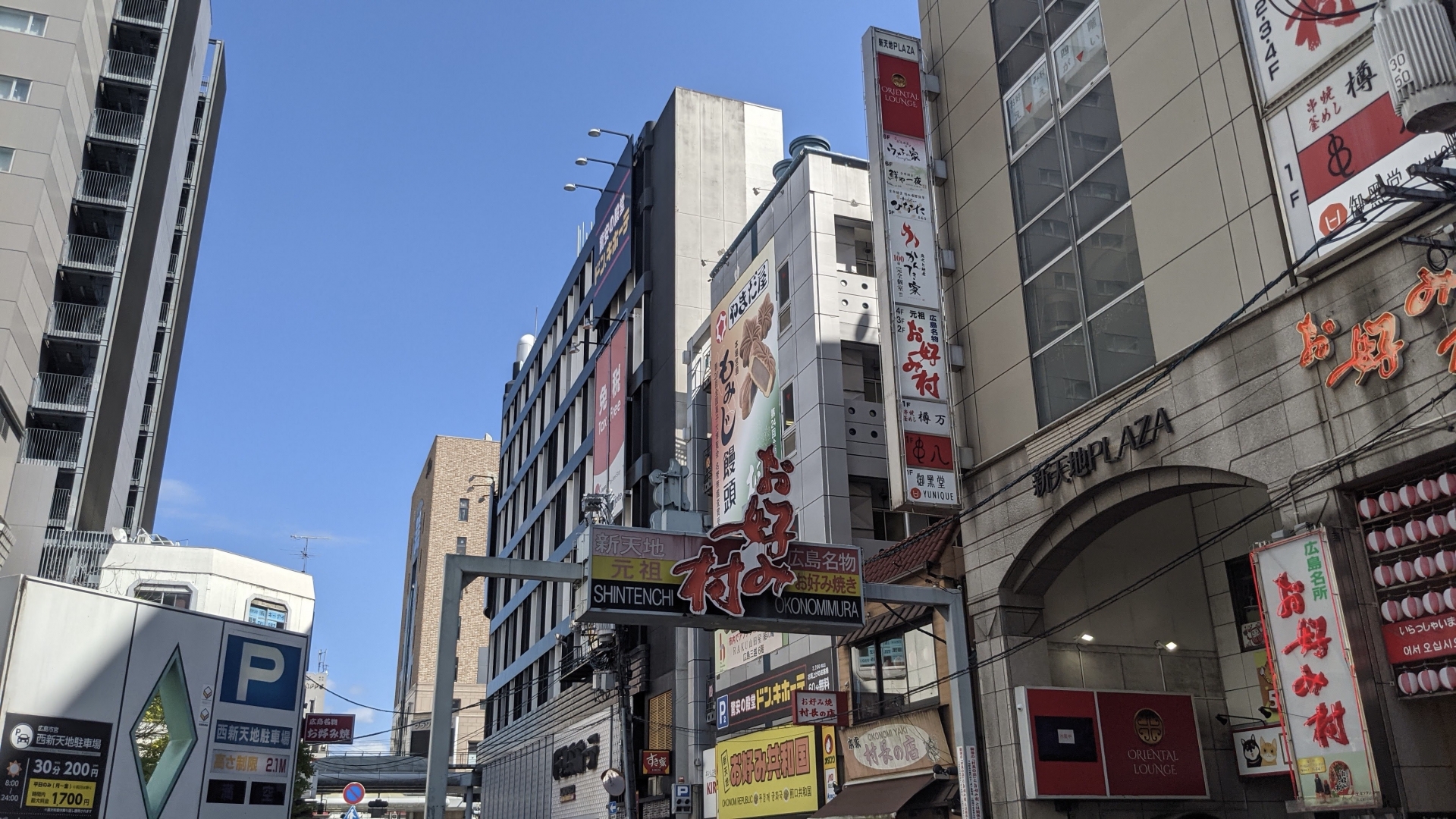 From Streetside Stalls to the Birthplace of Okonomiyaki
