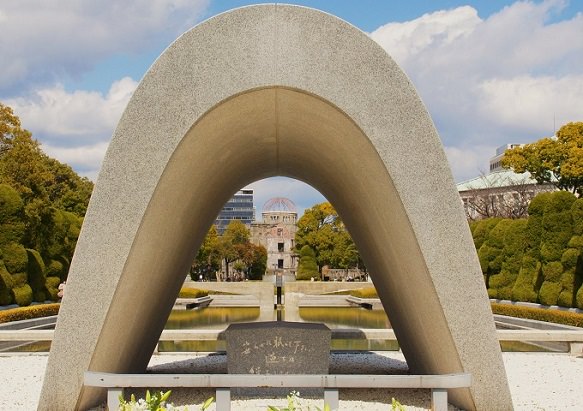 The Peace Pagoda | Hiroshima