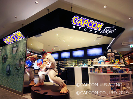 CAPCOM STORE