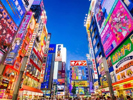 Akihabara