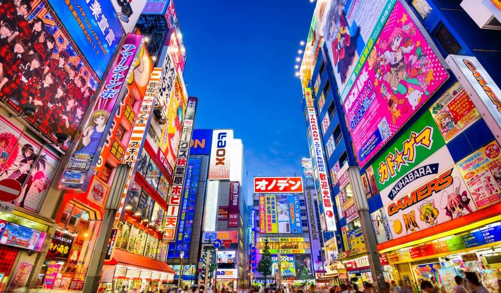 Akihabara Street View