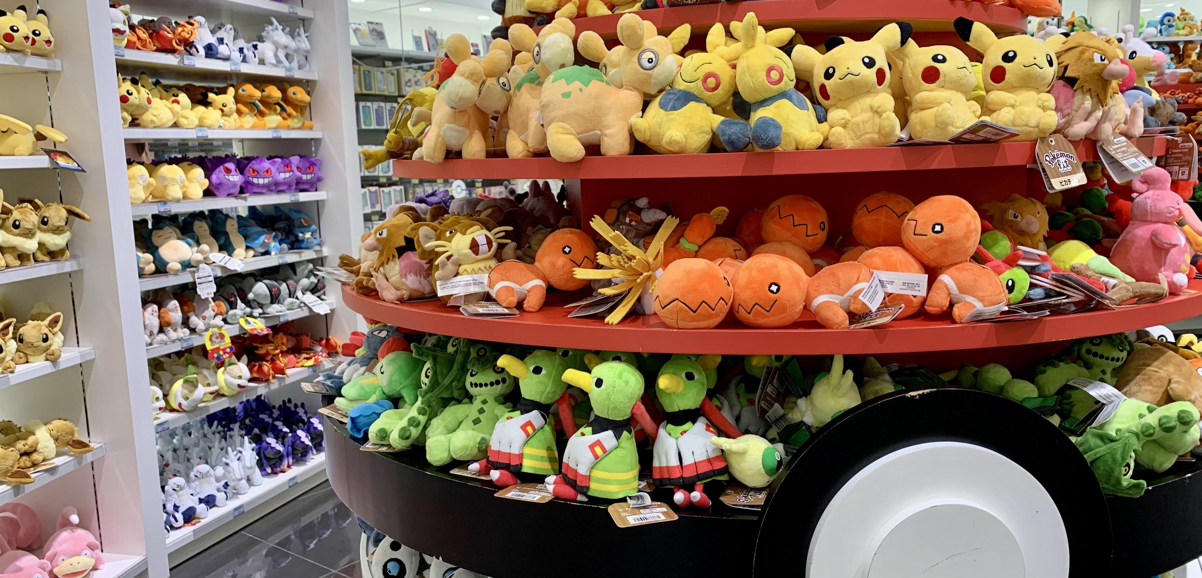 Pokémon Center