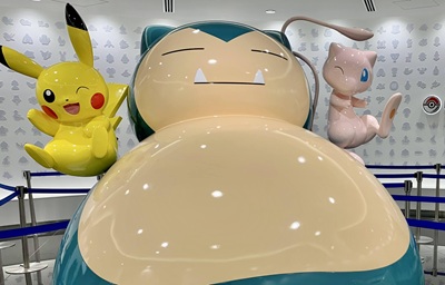 Image of pokemon store