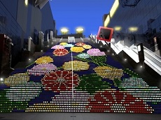 Kyoto Station Light Show (JDT Recommend)