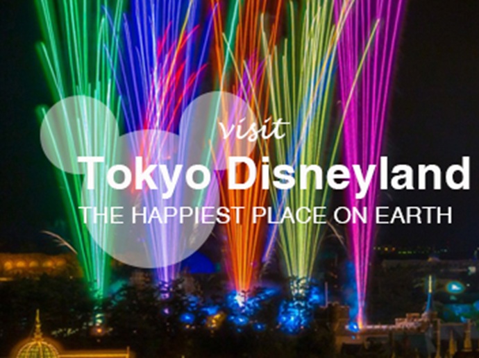 Tokyo Disneyland & DisneySea (Optional Tour - $150)