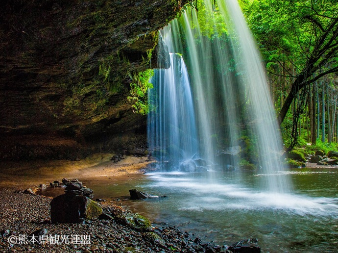 Nabegataki Falls