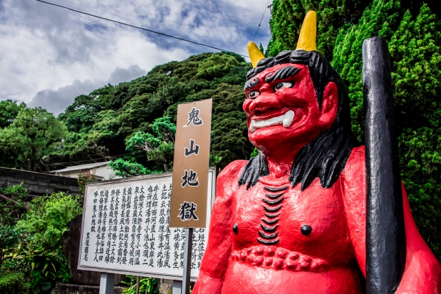 Oniyama Jigoku – The Monster’s Domain