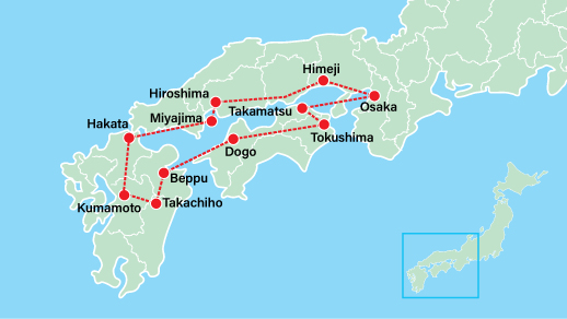 Essence of Spring | Southern Tour Japan