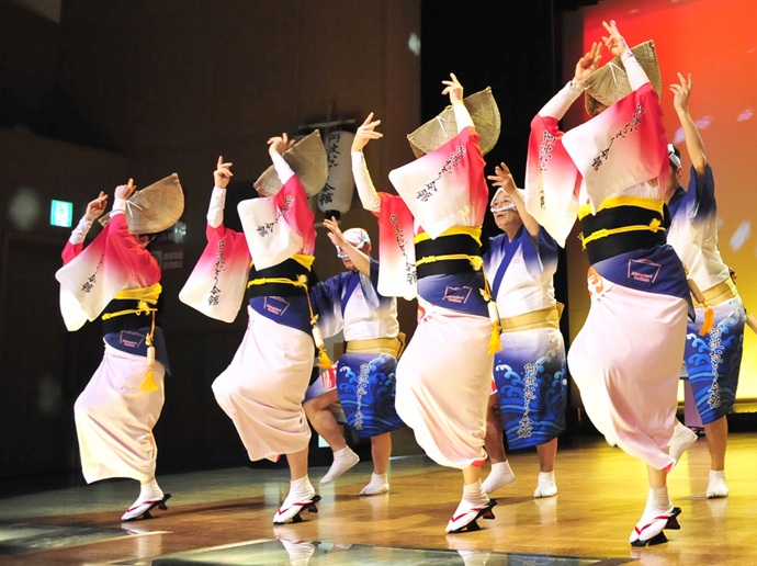 Awaodori Kaikan<br>(Dance Experience)