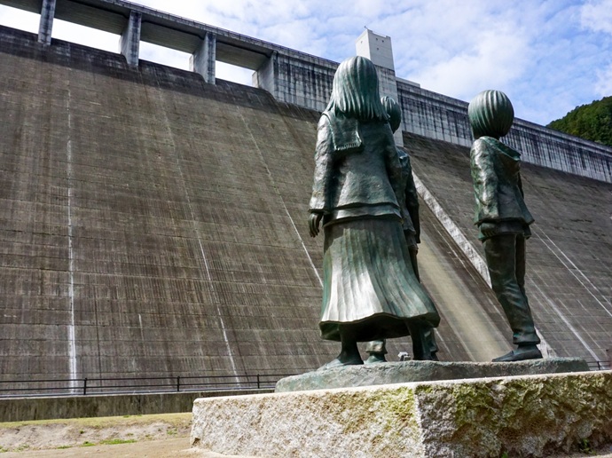 Hita Ōyama Dam