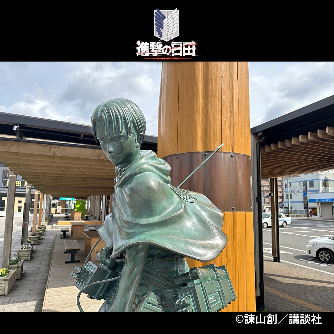 A Tribute to Humanity’s Strongest Soldier in His Hometown